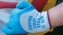 282.350.08_Schutzhandschuhe SHOWA GRIP XTRA blau, Grösse 8/M
