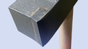 Bossierhammer DIAMONT, mit Stiel, 1.5 kg
