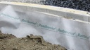 Toile anti-racines ROOTBARRIER® 325 g/m², longueur 50 m, largeur 130 cm