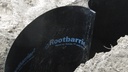 Wurzelschutzvlies ROOTBARRIER® 420 g/m² UV, 25 m lang, 67 cm breit