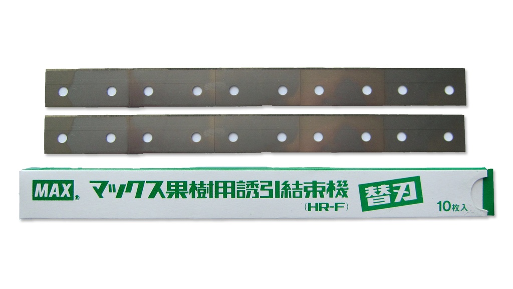 Couteau de rechange pour pince-agrafeuse MAX HR-F, 10 pièces