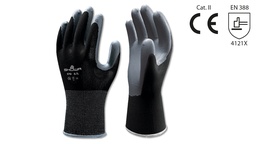 [282.540.09] Gants de protection SHOWA noirs, taille 9/XL